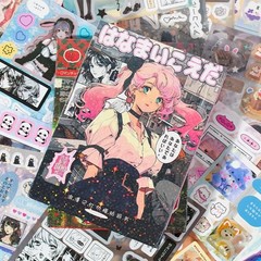 Vintage Japanese Stickers Set – 45PCS Romantic Ancient Comic Style for Scrapbook