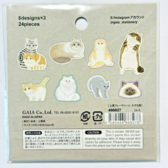 Cute Cat Flake Sticker Set 24pcs Kawaii Cats Japan Stationery