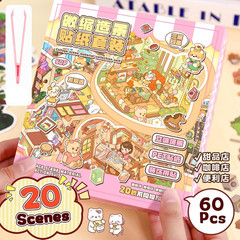 20 Sets DIY 3D Sticker Scene, Sticker Collection Book Make Your Own Shop House