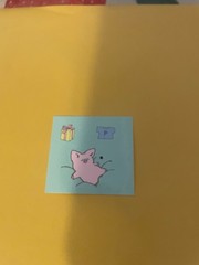 Vintage 1980s Sanrio Pig Stickers