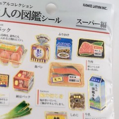 Japanese Supermarket Grocery Stickers Kamio Japan Visual Collection