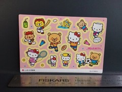 SANRIO Hello Kitty Dear Daniel Sticker Sheet 2016 Promo Pharmacy Rare