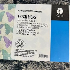 Creative Memories FRESH PICKS Slide-In Pack 12 Vertical 4″x6″ Double Sided