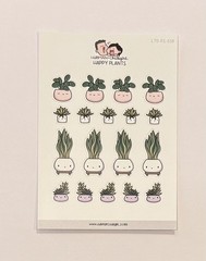 Hubman and Chubgirl Plants Lot NEW