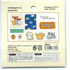 Dog Flake Stickers Poodle Schnauzer Maltese Kawaii Japan 30pcs