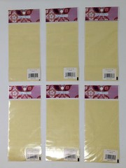 Japanese Style Stamps Stickers Ukiyo-e Mount Fuji Sumo Kabuki Daiso New