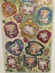 Kamio Japan Kawaii Cat Twins Glitter Hologram Sticker Collect Rare Vintage Htf