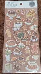 Cute Kawaii high quality Japanese stickers you choose World shipping