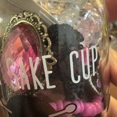 kawaii goth mystery jar Jewelry Lot Vintage New Pink Black Anime Kawaii