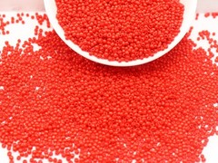 10000 Opaque Red Glass Beads 1.5mm (12/0) + Storage Box