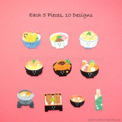 Mind Wave Japanese Food Washi Stickers/Pack of 50 /Japanese Rice Bowls