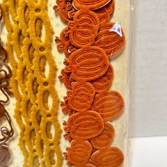Recollections Autum Felt Ribbon Scrapbooking Pumpkins Orange Gold Brown New