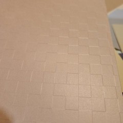 Lot Of 20 5×6 Neutrals Embossed Craft Paper For Journals Cards Scrapbooking