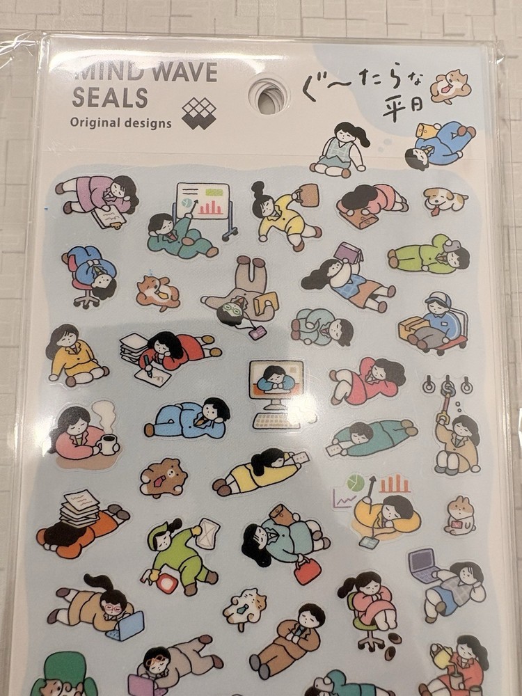 Mini Seal Stickers Sheet Mind Wave Planner Stickers About Lazy Weekdays