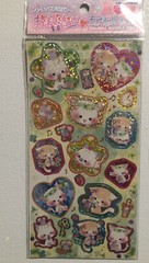 Kamio Japan Kawaii Cat Twins Glitter Hologram Sticker Collect Rare Vintage Htf