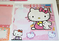 MIX RARE & VINTAGE SANRIO LOT HELLO KITTY STATIONERY STATIONARY LARGE SET