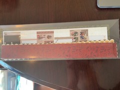 Creative Memories Scrapbook 12 Great Lengths Holly Days Strips of Printed Paper