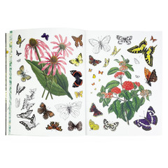 Woodland Vintage Sticker Book With 1000+ Stickers For Journaling Scrapbooking