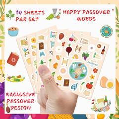 Passover Stickers for Kids, 720PCS Labels for Cards, Envelopes, and Decorations