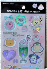 GAIA Topping LAB Kawaii Cafe Sticker Animal Dog Rabbit Sweets Cake MADE IN JAPAN