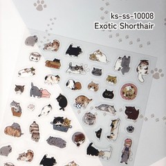 Shinzi Katoh Sticker Set 3pc Coffee Time Exotic Shorthair Gardening