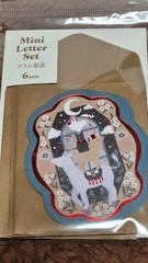 Cute Kawaii high quality Japanese stickers you choose World shipping