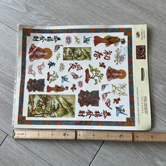 PSX Design Sticker Sheet Asian Motif Bonsai