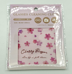 Kawaii Sakura Cherry Blossom Stationery Bundle 8pcs Stickers Memo Planner Japan