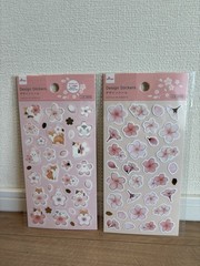 Japanese Sakura Stationery Set Letter Paper Stickers Design Paper Bundle Kawaii