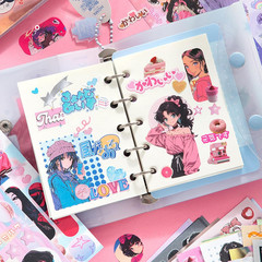 Japanese Sticker – 650+ Vintage Aesthetic Stickers for Journaling, Scrapbooking