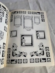 Ready-To-Use Dover Clip Art for Holidays & Occasions Book Designed Ed Sibbett Jr