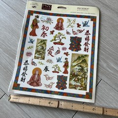 PSX Design Sticker Sheet Asian Motif Bonsai