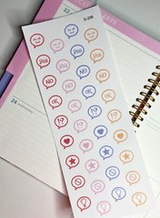 Yoga, Exercise, Health, Healthy:Handmake Erin Condren Planner Sticker