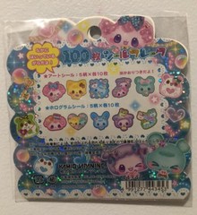Q-lia Japan Kawaii Princess Friends 100 Scented Sticker Sack Flake Pack Rare
