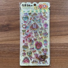4Sheets Wand 3D Gem Stickers Twinkle Jewel Epoxy Stickers for Scrapbooking Journ