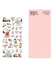 Peanuts Snoopy Masking Stickers Cute Kawaii 2021 Set Of 2 (White And Pink) New!
