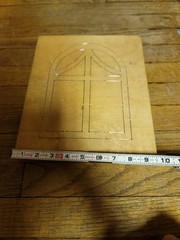 Stain Glass Window AccuCut Die Block Frame Model S1975J 2000 VTG crafts Church