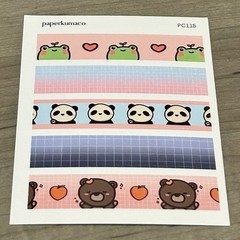 NEW PaperKumaCo Grid Strips Sticker Sheet Paper Kuma Co PKC Stickers B