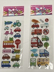 Car Tractor Truck Bus Transportation Stickers Scrapbook Craft Fun Lot of 2