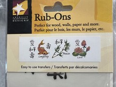 6 American Designs RUB-ONS Easy To Use Transfers RO-098 ASIAN MOTIFS 4” X 12”