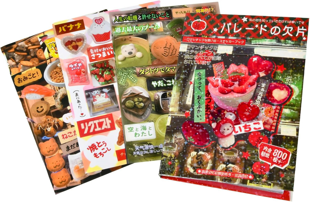 Strawberry Journal Stickers Pack, 800 Pcs Cute Scrapbook Stickers for Junk Journ