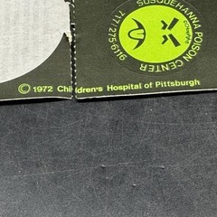 Mr. Yuk Stickers Susquehanna Poison Control Center Pennsylvania Vintage 1972