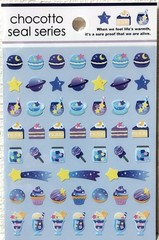 GAIA Starry Sky Sweets Chocotto Sticker Cake Parfait Popsicle Summer MADE JAPAN