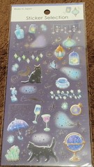 Cute Kawaii high quality Japanese stickers you choose World shipping