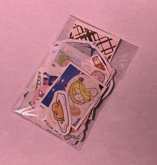 Stationary Bundle Stickers Memo Pads Washi Tape Perfect For Journals Cute