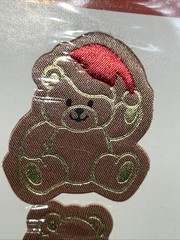 1984 Vintage Hallmark Holiday Christmas Teddy Bear Soft Satin Stickers SEALED D3