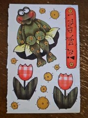Provo Craft Scrapbooking Stickers, Prove Craft frogs, flowers and bees stickers