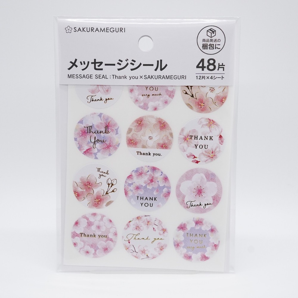 Kyowa Sakurameguri Sakura Cherry Blossom Thank You Stickers 48pcs Made in JAPAN