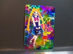 Sailor Moon Prism Sticker Manga Card Vintage 90s