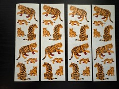 VTG Mrs. Grossman’s Stickers Lot of 4 Strips Tiger Tigers 1997
